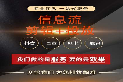 百度推广优化实战案例精选